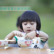 【<em>儿童发型男</em>】最新最全<em>儿童发型男</em>返利优惠_