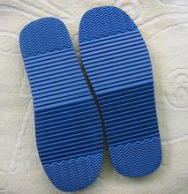 【<em>巧妹</em>鞋底】最新最全<em>巧妹</em>鞋底 产品参考信息