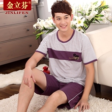 【<em>金立芬睡衣</em>】最新最全<em>金立芬睡衣</em> 产品参考