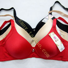 【贵<em>夫人无</em>钢圈<em>胸罩</em>】最新最全贵<em>夫人无</em>钢圈胸