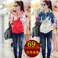 【女<em>高中生</em>薄<em>外套</em>】_<em>女装</em>价格_最新最全<em>女装</em>