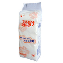 【柔影卫生纸】最新最全柔影卫生纸 产品参考