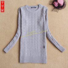 【<em>手工编织</em>圆领<em>毛衣</em>】最新最全<em>手工编织</em>圆领毛
