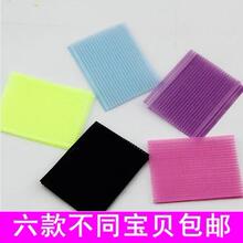 【<em>碎头发</em>】_时尚饰品<em>价格</em>_最新最全时尚饰品