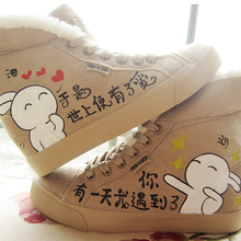 【<em>初中女生靴子</em>】最新最全<em>初中女生靴子</em> 产品