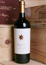 【新世界红酒】最新最全新世界红酒 产品参考