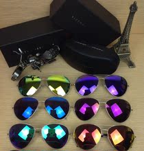 【维多利亚眼镜】最新最全维多利亚眼镜 产品