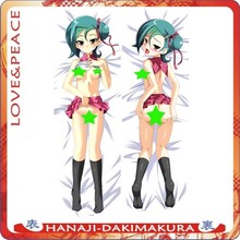 【游戏王抱枕】最新最全游戏王抱枕 产品参考