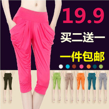 【<em>女士马裤</em>加大<em>码</em>】最新最全<em>女士马裤</em>加大<em>码</em>返