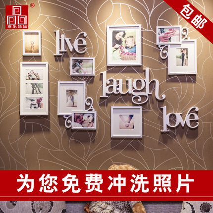 亚乐晶品欧式相框<em>墙挂</em>墙相框<em>照片墙</em> 相框 创意