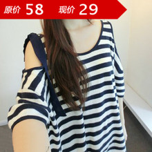 【<em>女装9.9元全国包邮</em>】最新最全<em>女装9.9元全国</em>