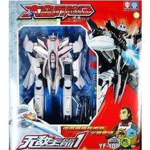 【太空历险记玩具】最新最全太空历险记玩具 产品参考信息_一淘搜索