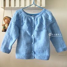 【<em>叶子毛衣</em>编织】最新最全<em>叶子毛衣</em>编织返利优