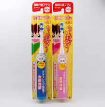 【日本电动牙刷】最新最全日本电动牙刷 产品