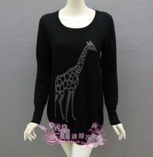 【<em>千日红毛衣</em>新款2012】最新最全<em>千日红毛衣</em>