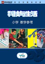 【lego教材】最新最全lego教材返利优惠