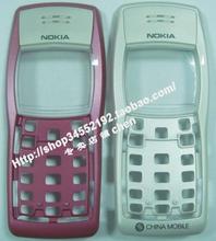 【诺基亚1100外壳】最新最全诺基亚1100外壳
