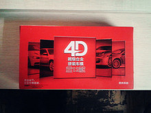 【<em>掌机王sp</em>】最新最全掌机王sp 产品参考信息