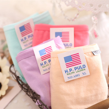 【<em>内裤批发1-2元</em>】_<em>内衣</em>价格_最新最全<em>内衣</em>返