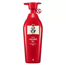 【<em>吕洗</em>护】最新最全<em>吕洗</em>护 产品参考信息_一淘