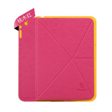 【平板电脑苹果5代套】_苹果专用配件价格_最