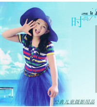 【儿童<em>艺术</em>照服装】最新最全儿童<em>艺术</em>照服装 