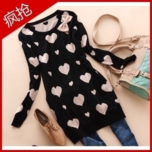 【<em>打底毛衣长宽</em>】最新最全<em>打底毛衣长宽</em>返利优