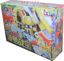 【奥迪玩具店】最新最全奥迪玩具店搭配优惠_