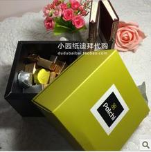 【patchi巧克力】最新最全patchi巧克力 产品参