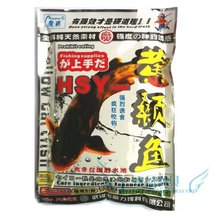 【钓黄辣丁】最新最全钓黄辣丁返利优惠