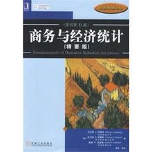 【mba课程书籍 QQ728145122】最新最全mb