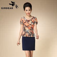 【<em>美邦官方旗舰店女装</em>】_女装价格_最新最全