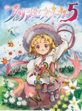 【<em>美少女恋爱</em>养成游戏】最新最全<em>美少女恋爱</em>养