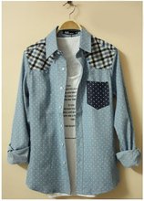 TF家族TFBOYS王源同款衬衫 洋葱MV王源同款