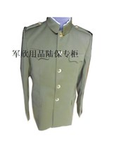 【<em>87马裤</em>呢裤子】最新<em>最全87马裤</em>呢裤子 产品