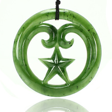 【<em>毛衣挂件玉</em>】最新最全<em>毛衣挂件玉</em>返利优惠_