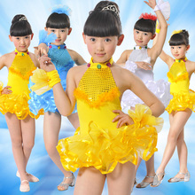【<em>幼儿舞蹈服装女孩</em>】最新最全<em>幼儿舞蹈服装</em>女