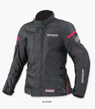 【丹尼斯骑行服】最新最全丹尼斯骑行服返利优