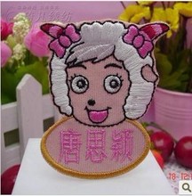 【宝宝秀名字】最新最全宝宝秀名字 产品参考