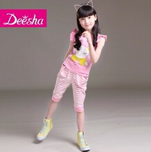 【<em>笛莎女夏装</em>】最新最全<em>笛莎女夏装</em>返利优惠_