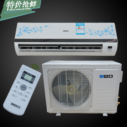 海尔空调 MBO1P 1.5匹\/2P单冷 冷暖家用节能