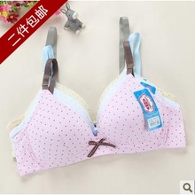 【<em>少女无钢圈定型文胸</em>】最新最全<em>少女无钢圈定</em>