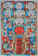 【天地三界】最新最全天地三界 产品参考信息