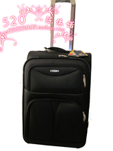 【凤冠拉杆旅行箱】最新最全凤冠拉杆旅行箱 