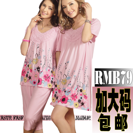 <em>睡衣</em>女<em>夏大码睡衣</em>加肥加大胖mm短袖莫代尔睡