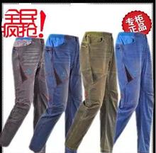 【凯乐石攀岩裤男款】_户外装备价格_最新最