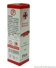 【龙鱼寄生虫】最新最全龙鱼寄生虫 产品参考