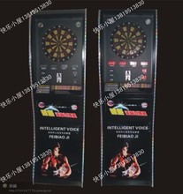 【打靶游戏机】最新最全打靶游戏机 产品参考