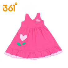 【<em>七波辉女童连衣裙</em>】最新最全<em>七波辉女童连衣</em>