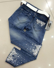 【<em>古妹</em>牛仔裤七分裤】最新最全<em>古妹</em>牛仔裤七分